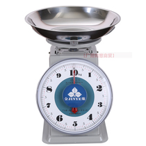 Gold leaf plate called 10kg spring weighing plate scale household small food old-fashioned with plate commercial weighing electronic scale