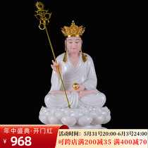 Ground Tibetan King BodhisattBodhisattva Han Bai Yushu Sant Buddhist Church Pendulum Pieces Home Temple For Buddhist Jade Earth of the Bodhisattva