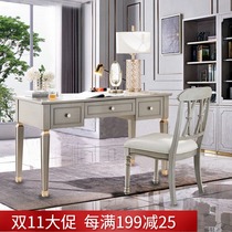 American wood desk household desk study desk bedroom light luxury ash 1 2 m chair combination