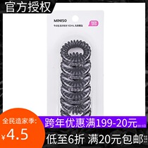 MINISO famous excellent product 3 5 Black 6 sets personality simple telephone line Korean Net red ins Hairband