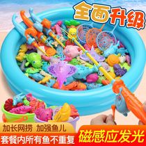 (Double shellfish induction fish)Childrens fishing toy pool set boys and girls puzzle baby house magnetic fishing