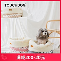Clear cabin Its its Touchdog cotton nest teddy Bears kennel Pet Nest Mat Comfort Dog Bed Cat Kennel Dog Mat