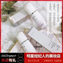 South Korea Lanzhi LANEIGE snow yarn soft barrier cream purple skin yellow green Acne muscle makeup