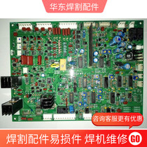 Panasonic welding machine YD-500KR2 original P board TSMPA073 control circuit board TSM9423 domestic production