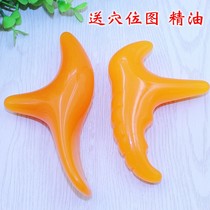 Foot massage stick cone foot therapy foot point stick beeswax acupoint massager Meridian padded foot home finger pressure