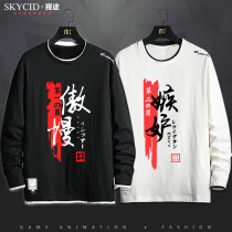 Seven sins arrogant jealous angry lazy strong desire to eat sex men and women casual sweater jacket