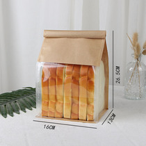 Thickened 450g toast meal bag west point bag curled wire open window self-sealing bread paper bag bag