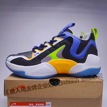 Your mans bird mens shoes war boots sneakers net face anti-wear and abrasion resistant basketball shoes mens 2021 autumn and winter new L13C11