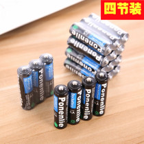 Battery 7 Number of batteries Carbon dry battery Batteries Aaa Toy Air Conditioning Remote Control Battery 4 Festival