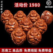 Zhoushan pure hand-carved eight Maitreya olive core hand Sunan Gong male Lady Wenplay eight treasure Maitreya nuclear carving