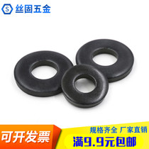  DIN7349 thickened and enlarged flat pad blackened Dacromet blue and white zinc spot heavy duty washer Huashi Meson M6M30