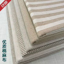Thickened high-grade coarse cotton linen sofa fabric tablecloth tea mat background photography cushion cover DIY