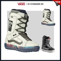 Easy to poison EXDO] W22 VANS Veneer Ski shoes Mens ski boot Snowshoe Equipment Hi-Standard OG