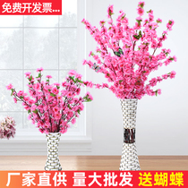 Simulation of peach blossoms fake cherry blossoms plastic flowers dried flowers fake trees ground furnishings interior decoration