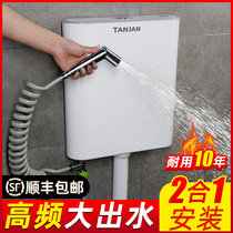 Toilet pumping tank toilet flush water tank accessories squatting toilet squatting pan energy saving household high pressure large punching force hanging wall style