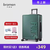 No Lai Mei funs suitcase personality tide box men 20 inch boarding case 24 inch suitcase female light universal wheel