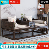 New Chinese Ukinmuro Han Bed Modern Simple Small House Living Room Furniture All-solid Wood Lounge Bed