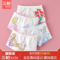 (4) three-gun girl boxer pants 2021 summer new thin cotton girl girl baby cartoon princess underwear