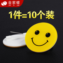 Acrylic round smile face card pin type smile face work card badge hang staff number plate smile Service Badge