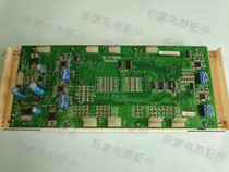 XAA25140AB1 Xizi Otis elevator car display board new original physical photo