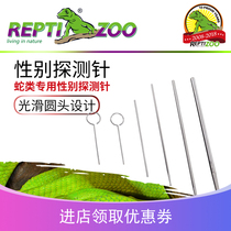 REPTIZOO snake special sex probe snake Python sex detection snake probe snake probe