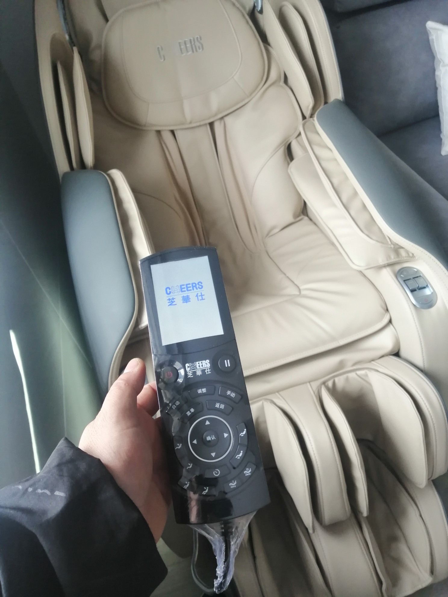使用芝华仕头等舱m1020怎么样？反馈质量