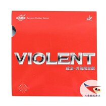 Beijing Spaceflight Ping Pong Love BoBOMB Bomb Wilong Promotion Grade inside table tennis rubber anti-gum cover rubber