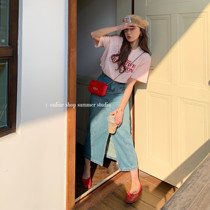 (Pink Maiden) Summer Home Homemade Pink Short Sleeve T-Shirt Woman 100 hitch-hit undershirt damp