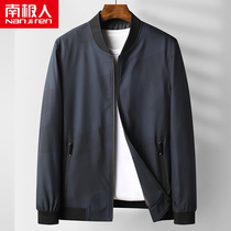 Antarctic middle-aged mens mens spring baseball collar jacket top with thin lapel mens coat