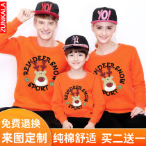 Different parent-child clothing autumn and winter clothing 2021 new trendy mother-son mother-daughter clothing western style plus velvet red sweater a family of three