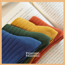  Buy three get one free small rainbow spring and autumn cotton socks INS couple socks Cotton womens tide socks mid-tube sports socks Fitness socks