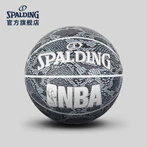 SPALDING SPALDING official flagship store NBA bionic snakeskin pattern gray indoor PU basketball 76-156Y