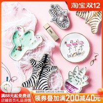 Nordic wind ins ceramic jewelry plate display bracket gold storage frame shooting props bedroom accessories