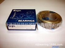 Spot Japan KOYO bearing deep groove ball bearing 6202ZZ Japanese light ocean Seiko photo-yang bearing