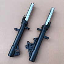 Light Yang Original Factory Rowing 250i 300i ABS version Xciting front shock absorbing shock absorbing