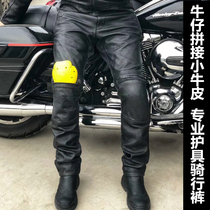 Spot mens Harley riding pants protective gear Vintage cowhide jeans Indian windproof warm motorcycle leather pants black