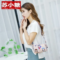 Korean version 2021 new mobile phone bag female hanging neck mobile phone bag shoulder bag Hand bag mini pocket pocket bag tide