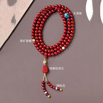 Chicken Blood Red Venus Leaflet Rosewood Sandalwood Rosewood 8mm 108 Buddhist Beads Bracelet