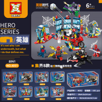 Dual elephant 4051 hero spider base attacks the block man 8 in one DIY assembly model small particle childrens toys