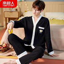 Antarctic mens pajamas mens spring and autumn cotton long-sleeved youth mens autumn trousers temperament home service
