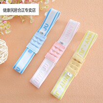 3-pack baby diaper belt Baby diaper buckle hook diaper fixed strap Essential newborn supplies