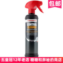 German Menzerna Manzena Degreasing Agent CONTROL CLEANER Polishing CLEANER Degreasing