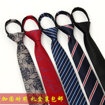 Gift box 6cm mens dress business narrow lazy zipper work one pull lazy tie logo custom