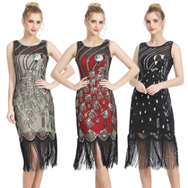 2020 new 1920s wedding nail beads tassel sequins small dress company annual meeting party catwalk evening dress adult