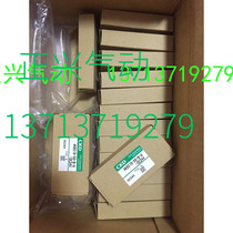 Brand new original CKD solenoid valve 4KB219-00-B-A DC24V fake one penalty ten I