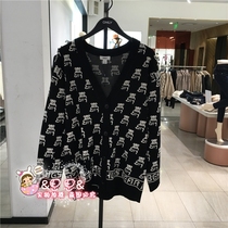 ONLY2022 Spring new domestic letter printed cardiacal sweater sweatshirt for women 12213B009