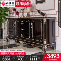 Baijiahui European-style sideboard cupboard Villa furniture porch cabinet Cabinet Cabinet locker 80284#