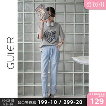 GUIER Hole Jeans Women Loose Straight Barrel 2022 New High Waist Display Slim Salt Tie Children Tide