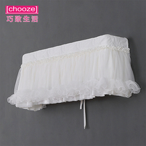 Coincidentally Living Room Air Conditioning Hood Hangar 1 5p Hanging Haier Beauty Gripe Dust Air Conditioning Hood Princess