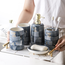 Hand painted ceramic ins starry sky bathroom five-piece set toiletries set Wedding bathroom supplies Brushing mouthwash cup